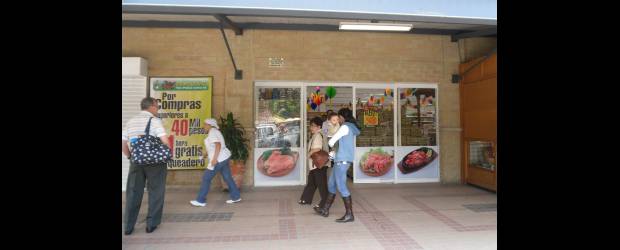 Merkepaisa abre hoy en Sabaneta | Camila Aristizábal Arango | Merkepaisa abre hoy su punto de venta ubicado en el centro comercial Sabaneta Plaza. El otro local se encuentra en San Antonio de Prado.