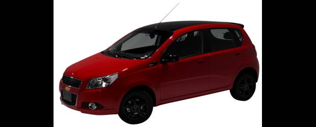 Los 100 de Chevrolet: novedosos |