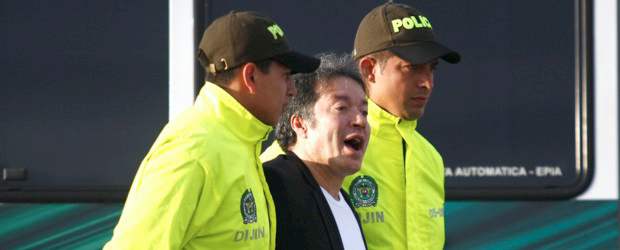 Alias RQ fue extraditado a Estados Unidos | Colprensa | Alias "RQ" era uno de los diez narcotraficantes más buscados por Estados Unidos.