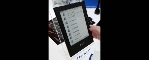 eBooks en el país sí tienen cabida | Archivo | Ya debutan en el mercado asiático eBook en color y muy enriquecidos.