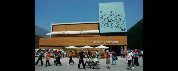 En Expo Shanghai no hay cuento chino | Cortesia | Con este espacio de 1.000 metros cuadrados, en Expo Shanghai, Colombia proyecta el talento de sus gentes, y la capacidad de innovación para atraer a potenciales inversionistas, y cristalizar posibilidades de negocio no sólo con China, sino con el continente asiático. El momento es el más propicio.