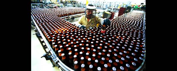 Bavaria reemplaza bonos de 2005, por $1,9 billones | Archivo | Cervecería Unión y Cervecería del Valle son filiales de Bavaria, que tiene como sucursales a las Cervecería de Boyacá, Aguila y de Bucaramanga.