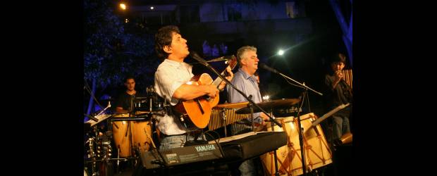 Feliz cumpleaños Suramérica | Archivo |