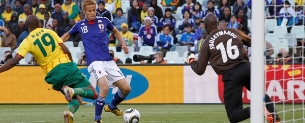 Japón no dejó rugir a los leones | Reuters | Keisuke Honda, autor del gol y elegido mejor jugador del partido, destacó el trabajo del entrenador y alabó la defensa de su equipo cuando se adelantó en el marcador.