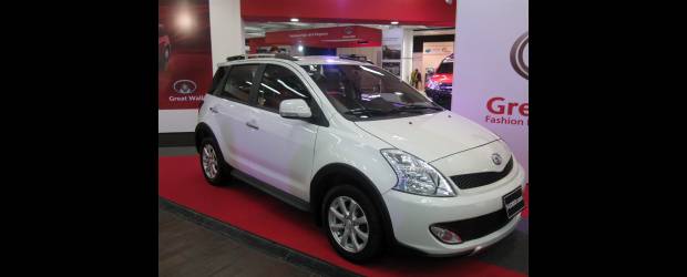 Derco trae a Geely y a Gret Wall | | El modelo Florid es uno de los nuevos vehículos de Great Wall que su representante Derco busca posicionar en el mercado automotor de Colombia. Sus directivos apuntan a posicionarse con diseño, calidad y precio competitivo.