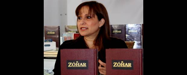 Kabbalah, un contacto superior | Donaldo Zuluaga | Para la Kabbalah no existen víctimas ni victimarios, existen únicamente responsables y somos cada uno de nosotros. Eso quiere decir que yo soy el único capaz de cambiar la película de mi vida, sostiene Batsheva Zimmerman una de las más grandes kabbalistas de la sociedad moderna.