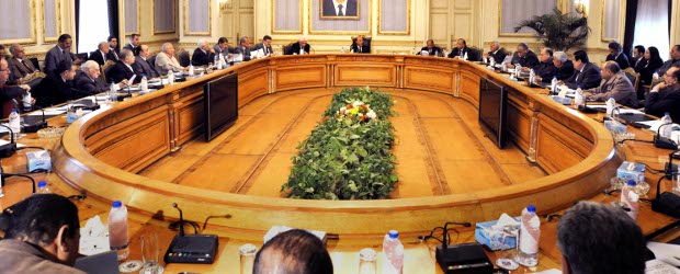 Régimen y oposición acuerdan reforma Constitución y fin de Ley de Emergencia | AP | El principal partido de oposición en Egipto, la Hermandad Musulmana, proscrito desde 1954, también estuvo presente en la reunión.