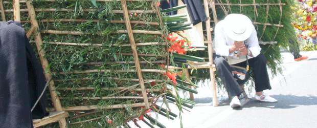 Programación Feria de las Flores Lunes 1 de agosto |