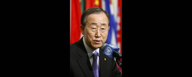 ONU presenta informe de ODM | Archivo | El secretario general de la ONU, Ban Ki-moon, presentará los avances.