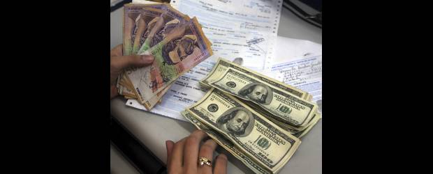 Emisor vuelve a comprar dólares | Archivo | La Junta Directiva del Banco de la República tomó esta medida debido a la constante caída del dólar frente al peso, que se viene dando todo este año.