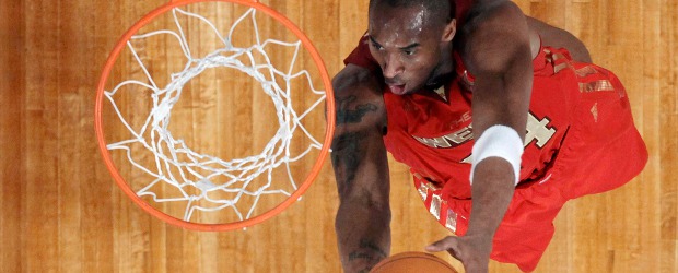 El "showtime" de Bryant no dio opción a nadie en el Partido de las Estrellas | Reuters | El equipo de la Conferencia Oeste ganó por 148-143 al del Este en la 60 edición del Partido de las Estrellas de la NBA que dejó también al escolta Kobe Bryant, de los Lakers de Los Ángeles, como el Jugador Más Valioso (MVP).