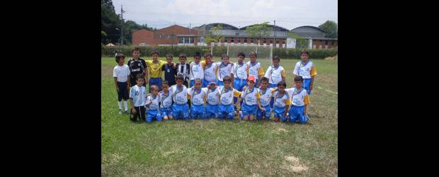 Deporte apoya a la niñez | Cortesía