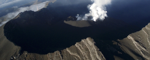 Alerta roja en el volcán Galeras | Desde el fin de semana pasado el volcán Galeras ha presentado actividad sismica.