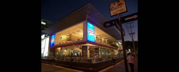 Jeno's creará 400 empleos | Cortesía | Con la apertura de nuevas tiendas por todo el país Jeno's Pizza generará más empleo. En Medellín también habrá nuevos y modernos locales.