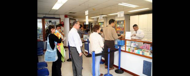 Habría control al precio de medicinas | Archivo | El Gobierno se propone revisar la tabla de precios de los medicamentos.