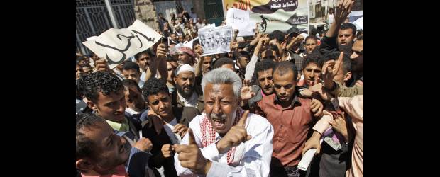 Contagio en Bahrein y Yemen | Hani Mohammed, AP, Saná - Yemen | Por cuarto día, en Yemen se produjeron enfrentamientos entre opositores y partidiarios del presidente. La revuelta en Bahrein comenzó hace dos días.