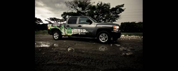 Potencia vestida de verde | Una ventaja de sus baterías eléctricas es que no deben ser recargadas con ninguna conexión residencial o comercial. De eso se encarga el mismo carro cuando frena.