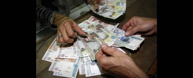 Cuando tener crédito se convierte en una tortura | Manuel Saldarriaga | Para muchas personas el manejo del crédito puede convertirse en un verdadero problema, con consecuencias nefastas para las finanzas personales. Los expertos dicen que antes de tomarlo, así el banco o la entidad de comercio se lo otorguen, piense si realmente lo necesita y si su presupuesto le alcanza.