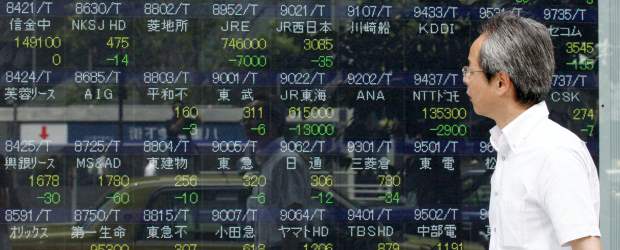 La Bolsa de Nueva York cerró con un alza del 3,95 por ciento