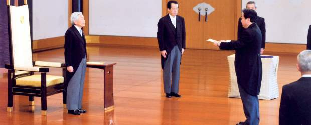 Nuevo Gobierno japonés tiene el reto de reconstruir a Japón | Reuters | En medio del ritual protocolario, Noda y sus 17 ministros tomaron posesión de sus cargos en sustitución del Ejecutivo de Naoto Kan, confirmaron fuentes de la Casa Imperial.