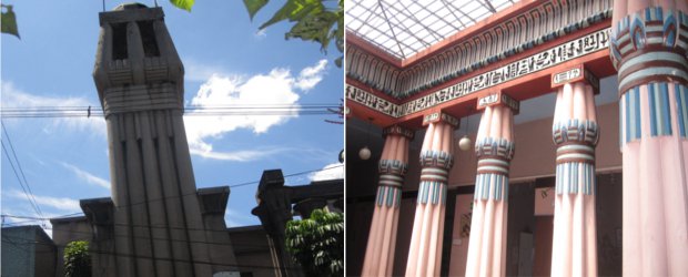 Palacio Egipcio, pedazo de África en Medellín | Jaime Herrera | Las columnas del Palacio Egipcio, ubicado en Prado Centro, fueron construidas y diseñadas por el ingeniero Horacio Franco y los escultores Bernardo Vieco y Ramón Betancur. Representan papiros, pictogramas y jeroglíficos.