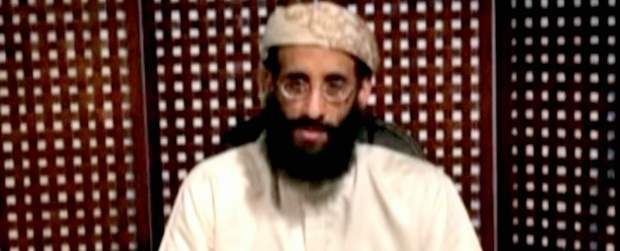 Dado de baja uno de los líderes de Al Qaeda | Reuters | Al Awlaki residía desde el 2002 en Yemen y se sospechaba que se había refugiado en la provincia de Shobua.