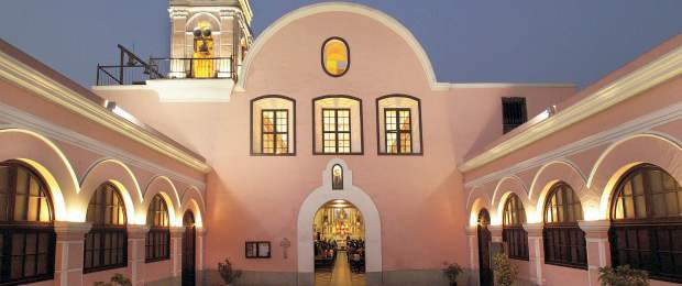 Lima combina cultura y gastronomía | Efe | "Lima es la ciudad de todas las sangres, todos los rostros, comidas y músicas". Esta ciudad rica en cultura es, sobre todo, un destino gastronómico por excelencia.