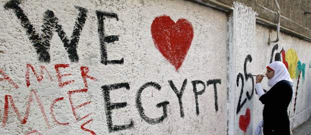 Comité egipcio tiene diez días para aprobar reformas constitucionales | AP | El Consejo Supremo de las Fuerzas Armadas de Egipto dio un plazo de diez días para que concluya sus trabajos el comité de reformas constitucionales.