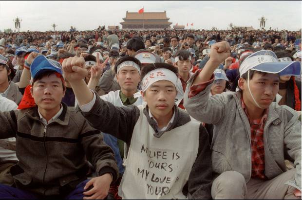 AFP - 18 de mayo de 1989. Manifestaci&#243;n en la plaza de Tiananmen.
