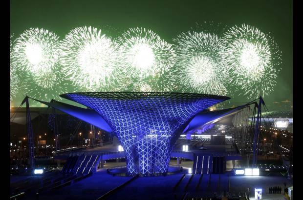 Reuters - La Exposición marca un hito por la cantidad de países participantes.