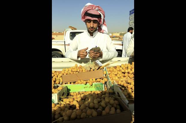 Reuters - El comienzo del Ramadán cambia cada año, según la aparición de la Luna nueva al comienzo del mes lugar, aunque con frecuencia los clérigos musulmanes del Medio Oriente y las dos sectas más importantes del islamismo no concuerdan en la fecha.