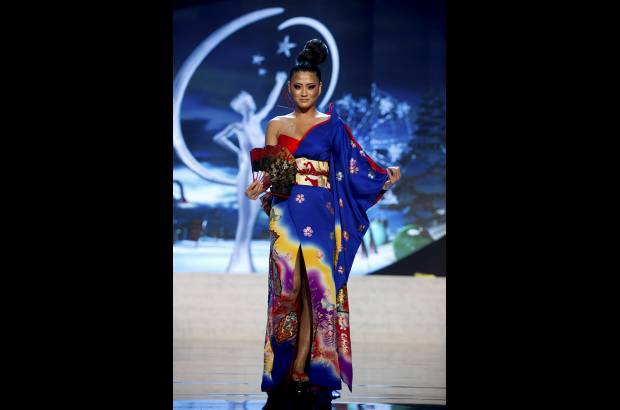 Reuters - Miss Jap&#243;n, Ayako Hara
