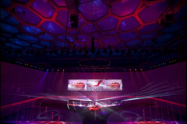 AP - La muestra automovilística de Beijing, será inaugurada este viernes al público.