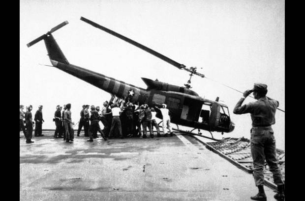 AP - El 2 de julio de 1976, el norte y el sur se unificaron bajo el nombre de Rep&#250;blica Socialista de Vietnam.