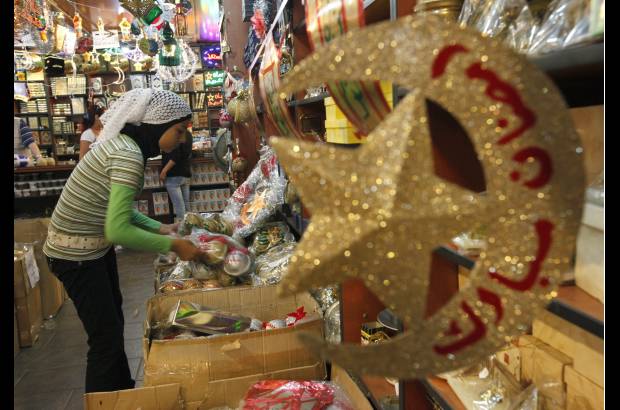 AP - El Ramadán es una ocasión para intensificar el fervor religioso y hacer obras de caridad.