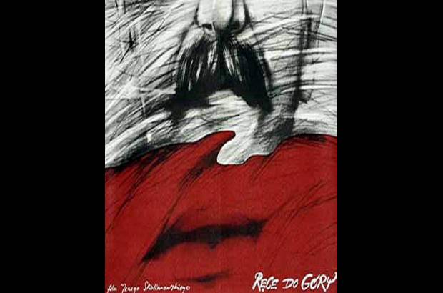 Rece de gory - Manos arriba (Polonia, 1967) - Una cr&#237;tica a la sociedad consumista, a la hipocres&#237;a y los privilegios que algunos gozaron dentro del socialismo. Muestra a un grupo de m&#233;dicos j&#243;venes y desencantados que recuerdan sus d&#237;as en la universidad, durante el per&#237;odo del stalinismo, y conversan sobre el efecto que el comunismo ha tenido en su profesi&#243;n.