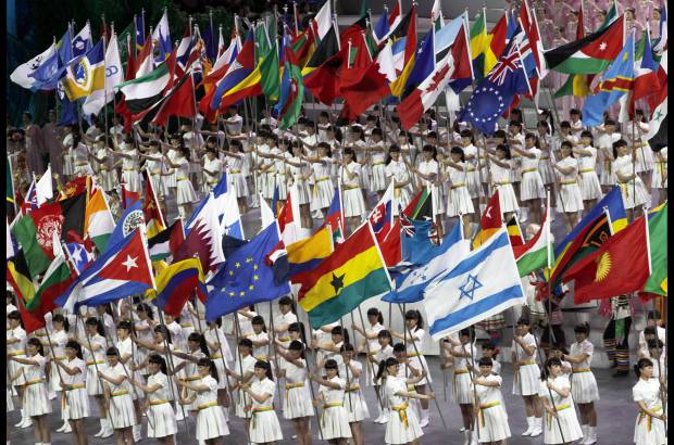 Reuters - La bandera de Colombia apareció entre las naciones participantes.