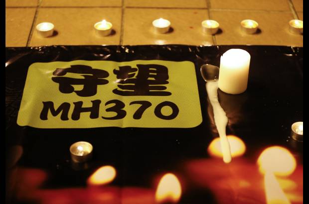 AP - La b&#250;squeda del vuelo perdido MH370 costar&#225; cientos de millones de d&#243;lares y se convertir&#225; en la m&#225;s cara en la historia de la aviaci&#243;n.