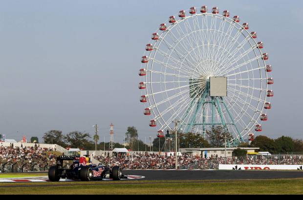 Reuters - El alemán Sebastian Vettel se convirtió en Japón en el noveno piloto que consigue revalidar el título mundial de Fórmula Uno.
