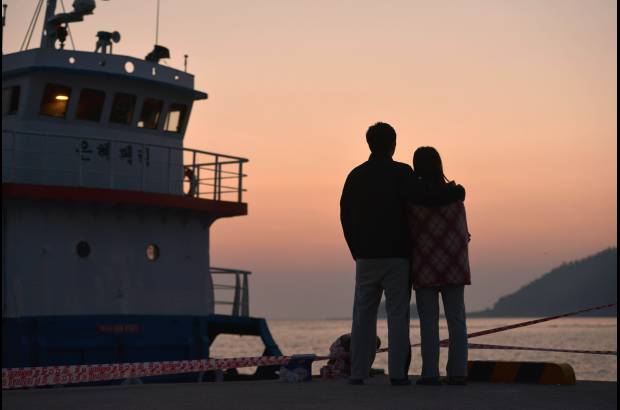 AFP - Angustia viven los familiares del ferry Sewol, todav&#237;a hay v&#237;ctimas sin encontrar.
