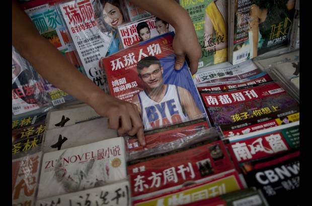 AP - Yao despert&#243; en China el inter&#233;s por el baloncesto y abri&#243; el mercado asi&#225;tico para m&#225;s deportistas estadounidenses.