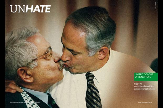 Cortes&#237;a - Presidente de la Autoridad Nacional Palestina, Mahmud Ab&#225;s (izquierda), y el primer Ministro de Israel Benjam&#237;n Netanyahu (derecha).