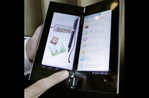 AP - Sony presentará en Japón su primera tableta el 17 de septiembre de 2011.