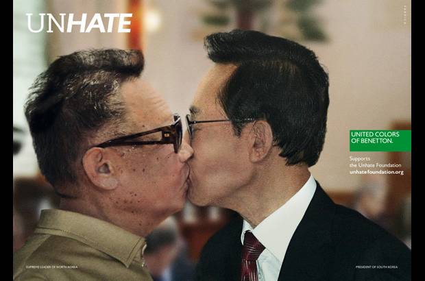 Cortes&#237;a - &quot;Se trata de im&#225;genes simb&#243;licas de reconciliaci&#243;n&quot;, indic&#243; en un comunicado el grupo italiano. En la imagen los dirigentes de Corea del Norte, Kim Jong-il, (izquierda) y Corea del Sur, Lee Myung-bak (derecha).