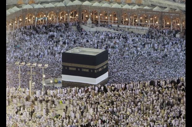 Reuters - La Meca es la ciudad santa m&#225;s importante del Islam.