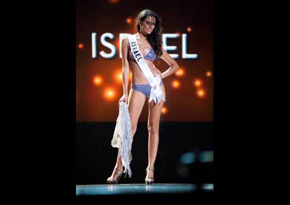 Reuters - Miss Israel, Bat-el Jobi