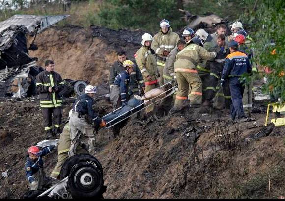 AP - El accidente fue al borde de Tunoshna, un pueblo cercano al aeropuerto, que lleva el mismo nombre.