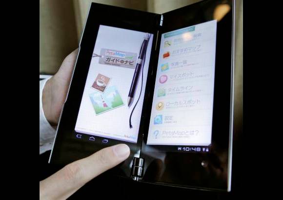 AP - Sony presentar&#225; en Jap&#243;n su primera tableta el 17 de septiembre de 2011.