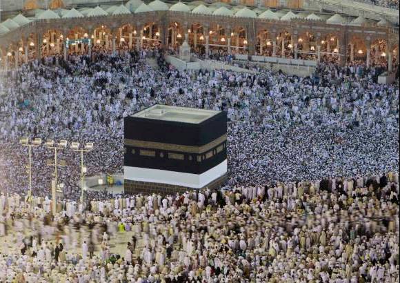 Reuters - La Meca es la ciudad santa m&#225;s importante del Islam.