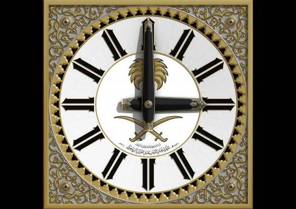 AP - Coincidiendo con el inicio del mes de ayuno de Ramadán, Arabia Saudí estrenó un reloj gigante, supuestamente el mayor del mundo, enfrente de la gran mezquita de la ciudad musulmana sagrada de La Meca.